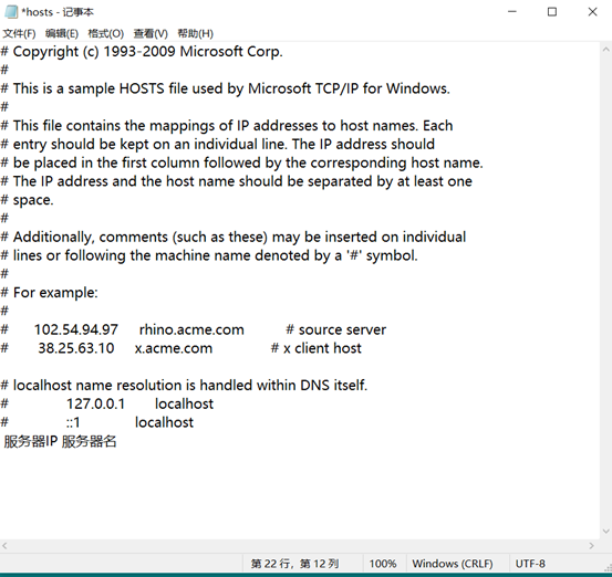 如果 SOLIDWORKS启动缓慢，但从 SolidNetWork License Manager 获取许可后很快，该怎么办？​