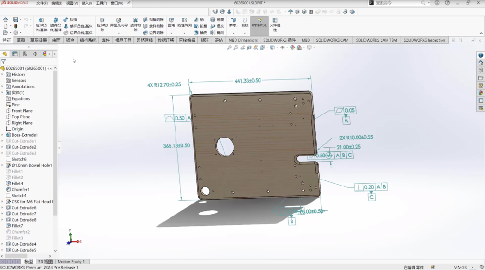 快速了解达索系统SOLIDWORKS 2024 MBD新功能