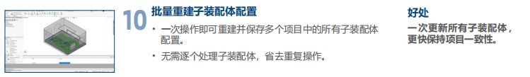 3ed13d38965cbda9327976634ee73a2d.png